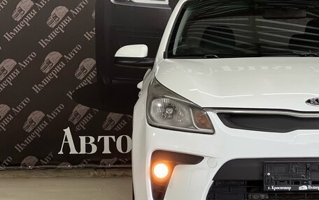 KIA Rio IV, 2018 год, 940 000 рублей, 9 фотография