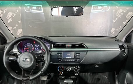 KIA Rio IV, 2018 год, 940 000 рублей, 16 фотография