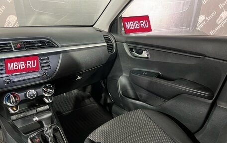 KIA Rio IV, 2018 год, 940 000 рублей, 18 фотография