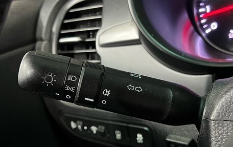 KIA Rio IV, 2018 год, 940 000 рублей, 20 фотография