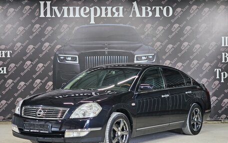 Nissan Teana, 2006 год, 740 000 рублей, 3 фотография