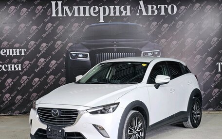 Mazda CX-3 I, 2015 год, 1 455 000 рублей, 3 фотография