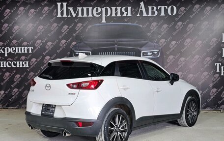 Mazda CX-3 I, 2015 год, 1 455 000 рублей, 7 фотография
