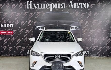 Mazda CX-3 I, 2015 год, 1 455 000 рублей, 2 фотография