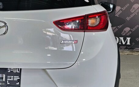 Mazda CX-3 I, 2015 год, 1 455 000 рублей, 16 фотография