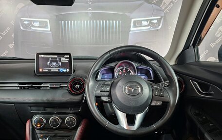 Mazda CX-3 I, 2015 год, 1 455 000 рублей, 21 фотография
