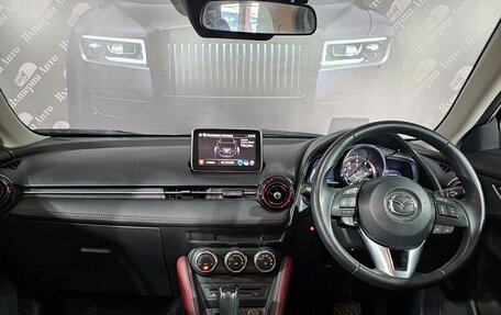 Mazda CX-3 I, 2015 год, 1 455 000 рублей, 20 фотография