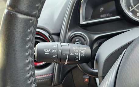 Mazda CX-3 I, 2015 год, 1 455 000 рублей, 26 фотография