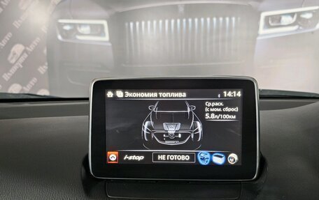 Mazda CX-3 I, 2015 год, 1 455 000 рублей, 35 фотография