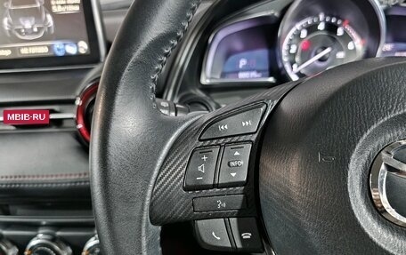 Mazda CX-3 I, 2015 год, 1 455 000 рублей, 31 фотография