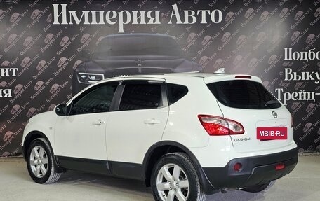 Nissan Qashqai, 2010 год, 1 090 000 рублей, 5 фотография