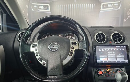 Nissan Qashqai, 2010 год, 1 090 000 рублей, 21 фотография