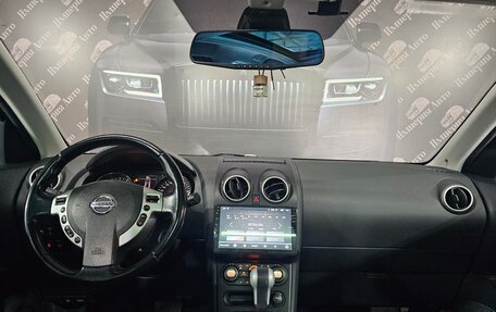 Nissan Qashqai, 2010 год, 1 090 000 рублей, 20 фотография