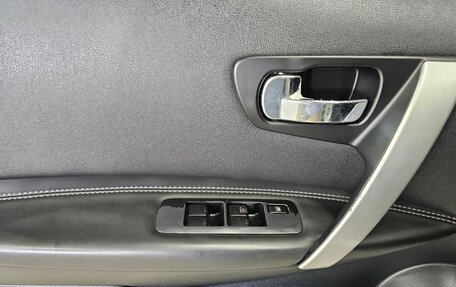 Nissan Qashqai, 2010 год, 1 090 000 рублей, 30 фотография