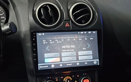 Nissan Qashqai, 2010 год, 1 090 000 рублей, 38 фотография