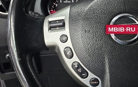 Nissan Qashqai, 2010 год, 1 090 000 рублей, 33 фотография