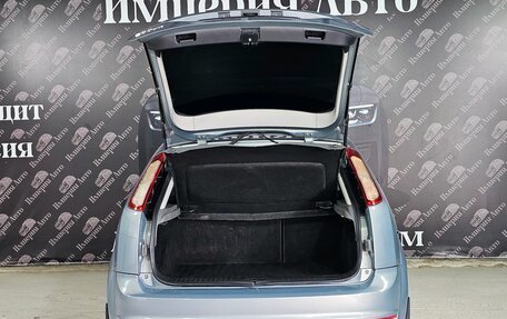 Ford Focus II рестайлинг, 2010 год, 615 000 рублей, 15 фотография
