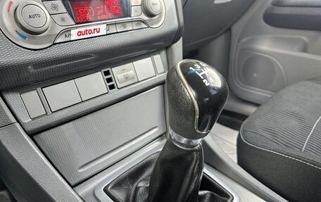 Ford Focus II рестайлинг, 2010 год, 615 000 рублей, 24 фотография