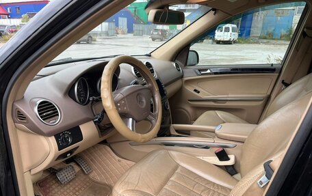 Mercedes-Benz M-Класс, 2008 год, 1 250 000 рублей, 2 фотография