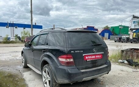 Mercedes-Benz M-Класс, 2008 год, 1 250 000 рублей, 3 фотография