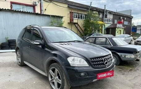 Mercedes-Benz M-Класс, 2008 год, 1 250 000 рублей, 6 фотография