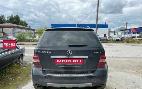 Mercedes-Benz M-Класс, 2008 год, 1 250 000 рублей, 4 фотография