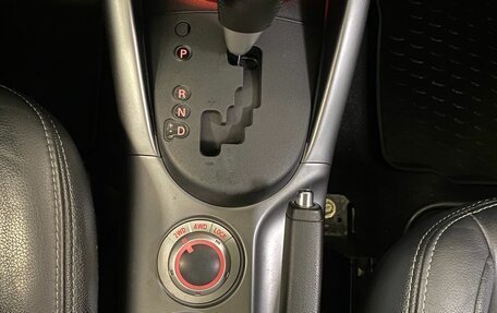 Mitsubishi Outlander III рестайлинг 3, 2012 год, 1 099 000 рублей, 7 фотография