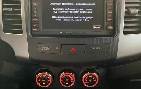 Mitsubishi Outlander III рестайлинг 3, 2012 год, 1 099 000 рублей, 8 фотография