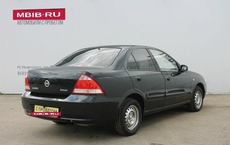 Nissan Almera Classic, 2007 год, 349 000 рублей, 5 фотография