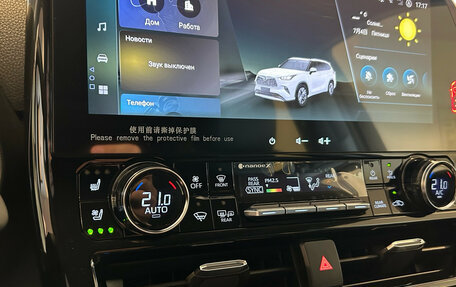 Toyota Highlander, 2025 год, 5 450 000 рублей, 27 фотография