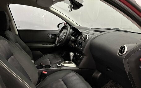 Nissan Qashqai, 2012 год, 1 080 000 рублей, 11 фотография