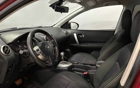 Nissan Qashqai, 2012 год, 1 080 000 рублей, 13 фотография