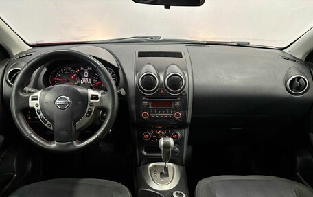 Nissan Qashqai, 2012 год, 1 080 000 рублей, 10 фотография