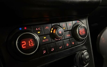 Nissan Qashqai, 2012 год, 1 080 000 рублей, 15 фотография
