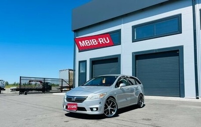 Honda Stream II, 2008 год, 1 249 000 рублей, 1 фотография