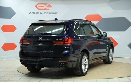 BMW X5, 2015 год, 2 790 000 рублей, 5 фотография