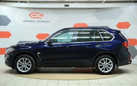BMW X5, 2015 год, 2 790 000 рублей, 8 фотография