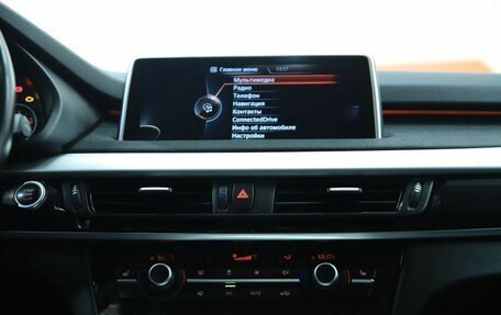 BMW X5, 2015 год, 2 790 000 рублей, 15 фотография