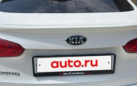 KIA Cerato III, 2014 год, 980 000 рублей, 8 фотография