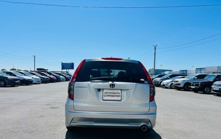 Honda Stream II, 2008 год, 1 249 000 рублей, 5 фотография