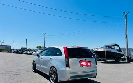 Honda Stream II, 2008 год, 1 249 000 рублей, 4 фотография