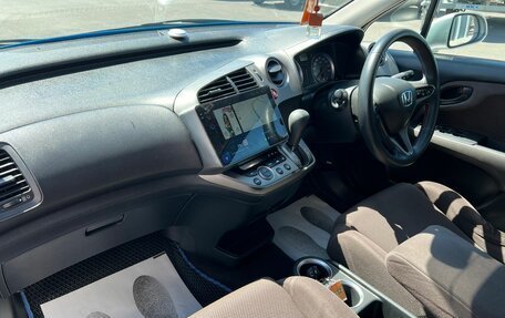 Honda Stream II, 2008 год, 1 249 000 рублей, 13 фотография