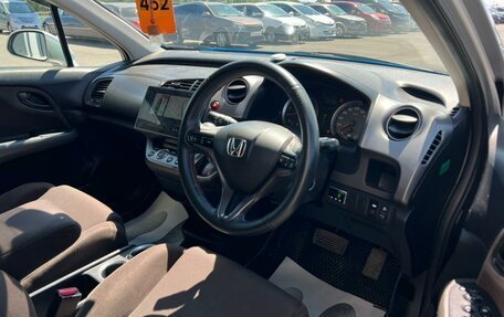 Honda Stream II, 2008 год, 1 249 000 рублей, 10 фотография