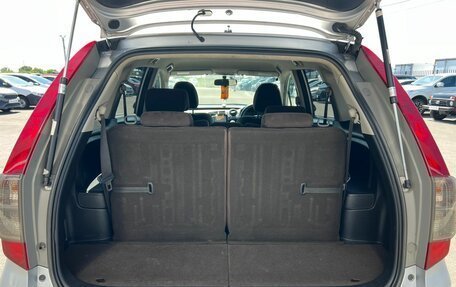 Honda Stream II, 2008 год, 1 249 000 рублей, 19 фотография