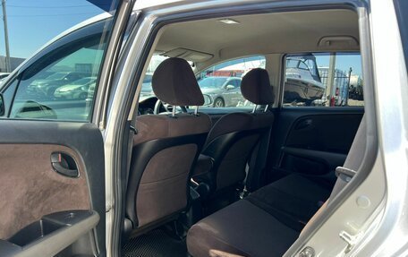 Honda Stream II, 2008 год, 1 249 000 рублей, 17 фотография