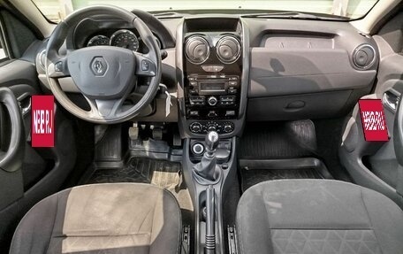 Renault Duster I рестайлинг, 2016 год, 1 030 000 рублей, 11 фотография
