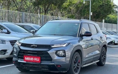 Chevrolet TrailBlazer, 2021 год, 1 190 000 рублей, 1 фотография
