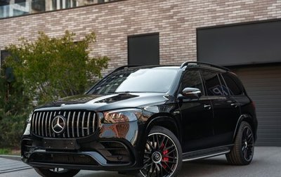 Mercedes-Benz GLS AMG, 2024 год, 28 500 000 рублей, 1 фотография