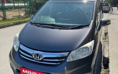 Honda Freed I, 2013 год, 1 245 000 рублей, 1 фотография