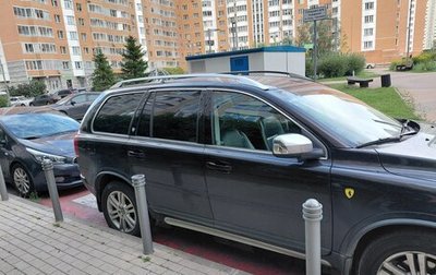 Volvo XC90 II рестайлинг, 2012 год, 2 300 000 рублей, 1 фотография